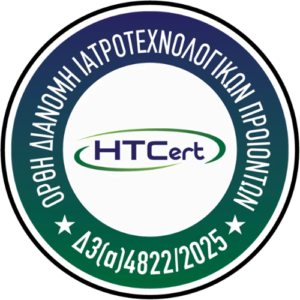 htcert logo