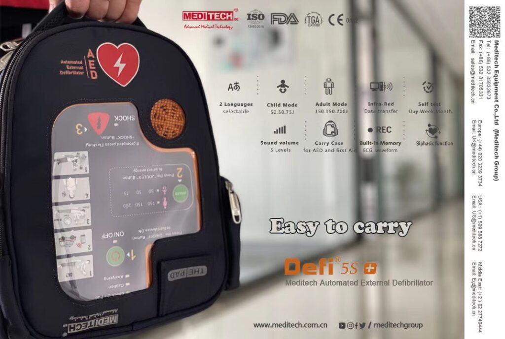 meditech defi bag 002