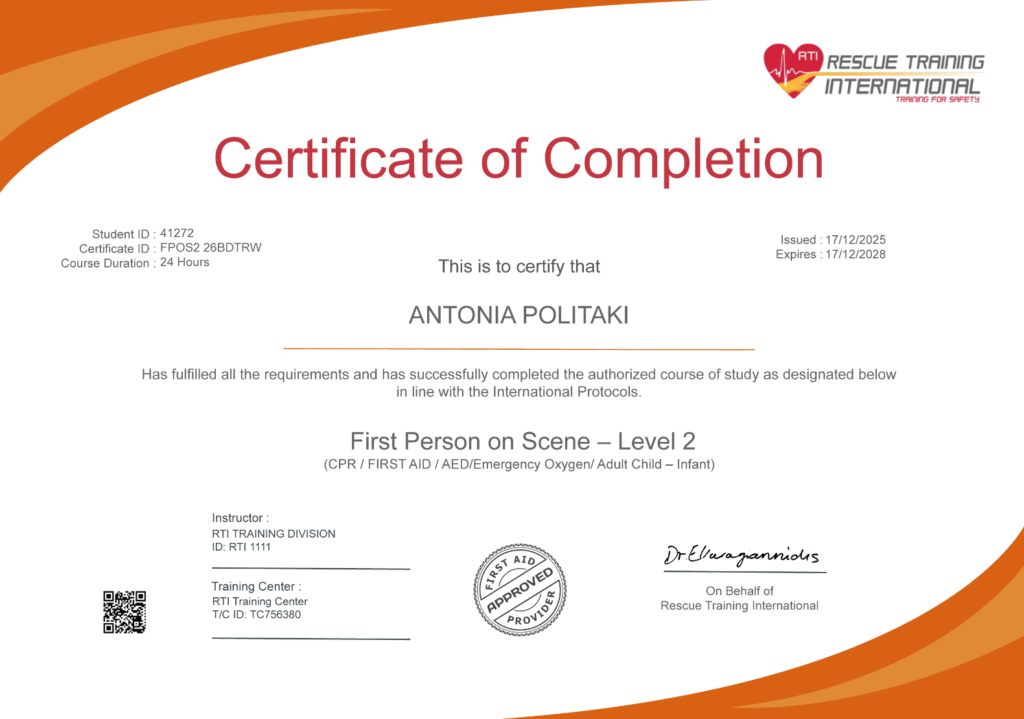 RTI Certificate of Completion